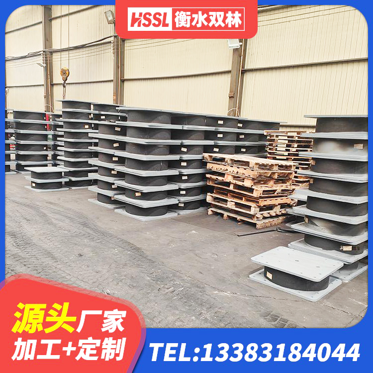 正宁县铅芯橡胶隔震支座LRB1100-220生产厂家 正宁县LNR1500天然隔震支座 正宁县HDR1200高阻尼橡胶支座 正宁县隔震阻尼橡胶支座厂家电话 - 第6张