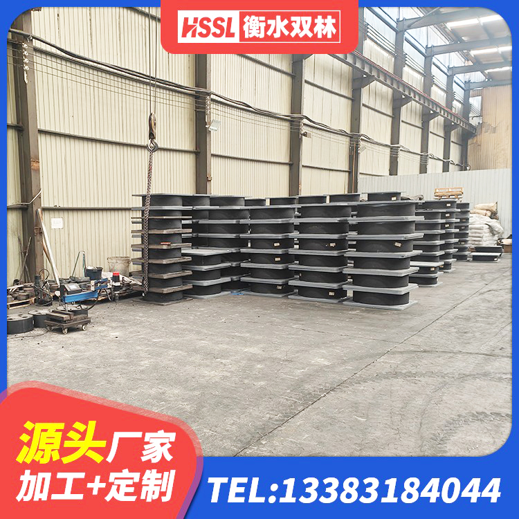 正宁县LNR1100隔震支座厂家 正宁县建筑橡胶型隔震支座 正宁县有铅芯隔震支座什么价格 正宁县建筑橡胶抗震支座厂家 - 第3张