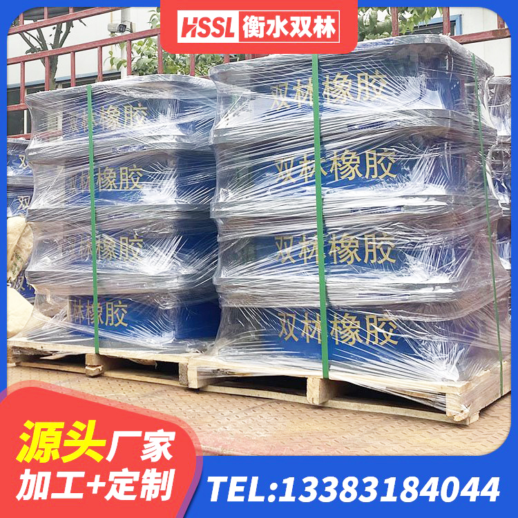 正宁县铅芯橡胶隔震支座LRB1100-220生产厂家 正宁县LNR1500天然隔震支座 正宁县HDR1200高阻尼橡胶支座 正宁县隔震阻尼橡胶支座厂家电话 - 第5张