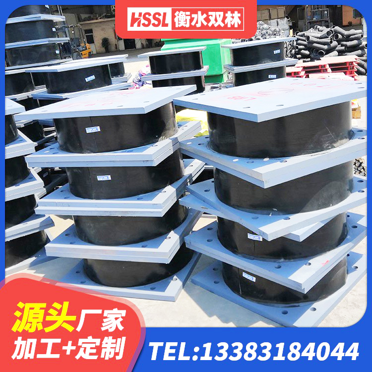 正宁县圆形铅芯橡胶隔震支座厂家 正宁县成品橡胶隔震支座厂家 正宁县LNR隔震支座500生产厂家 正宁县房屋建筑减震支座 - 第4张