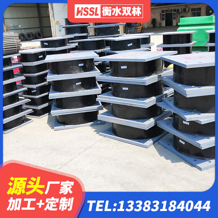 正宁县建筑高阻尼叠层橡胶隔震支座源头工厂 正宁县建筑橡胶隔震支座1型 正宁县LNR400隔震支座源头工厂 正宁县LNR700隔震橡胶支座生产厂家 - 第4张