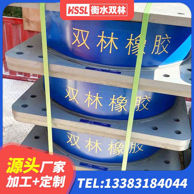 正宁县工程用隔震支座生产厂家 正宁县减震橡胶支座厂商 正宁县LRB隔震支座1400源头工厂 正宁县LNR700隔震支座什么价格 - 第2张