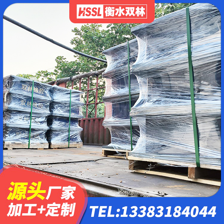 正宁县LNR水平力分散支座厂家 正宁县LRB橡胶隔震支座400厂家 正宁县LRB1000铅芯支座厂家电话 正宁县LNR天然橡胶隔震支座多少钱 - 第4张