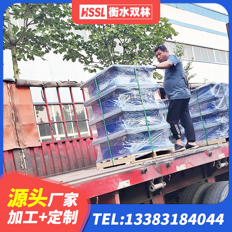 正宁县楼梯隔震支座多少钱 正宁县建筑隔震支座系统 正宁县LNR隔震支座800厂家 正宁县LRB减隔震支座厂家 - 第2张