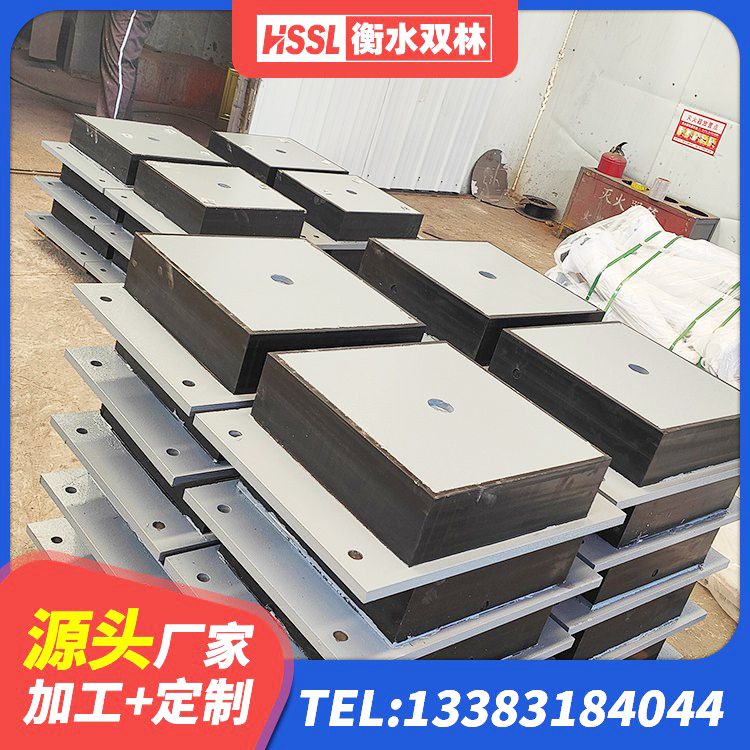 正宁县建筑橡胶隔震支座供应商 正宁县建筑圆形隔震支座源头工厂 正宁县隔震建筑的隔震支座厂家 正宁县抗震橡胶隔震支座工厂生产厂家 - 第6张