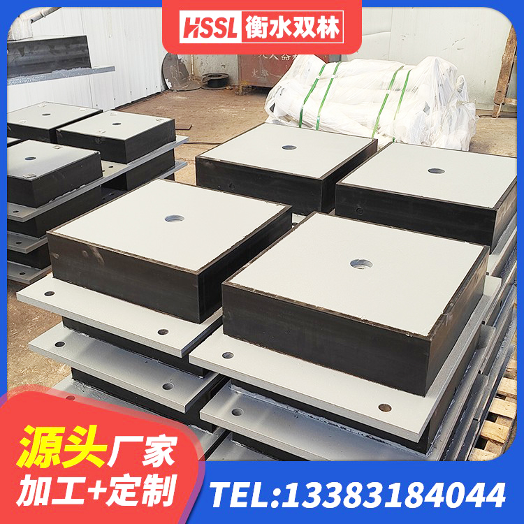 正宁县LRB800铅芯隔震支座厂家 正宁县HDR1500高阻尼橡胶支座厂家电话 正宁县建筑橡胶隔震支座生产生产厂家 正宁县LRB橡胶隔震支座800(II型)厂家