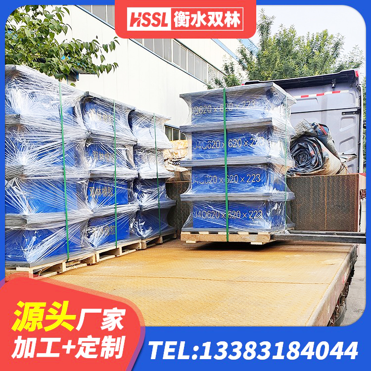 正宁县水平力分散型隔震支座厂家 正宁县HDR型高阻尼隔震橡胶支座生产厂家 正宁县橡胶隔震支座价 正宁县建筑水平力分散型隔震支座 - 第2张
