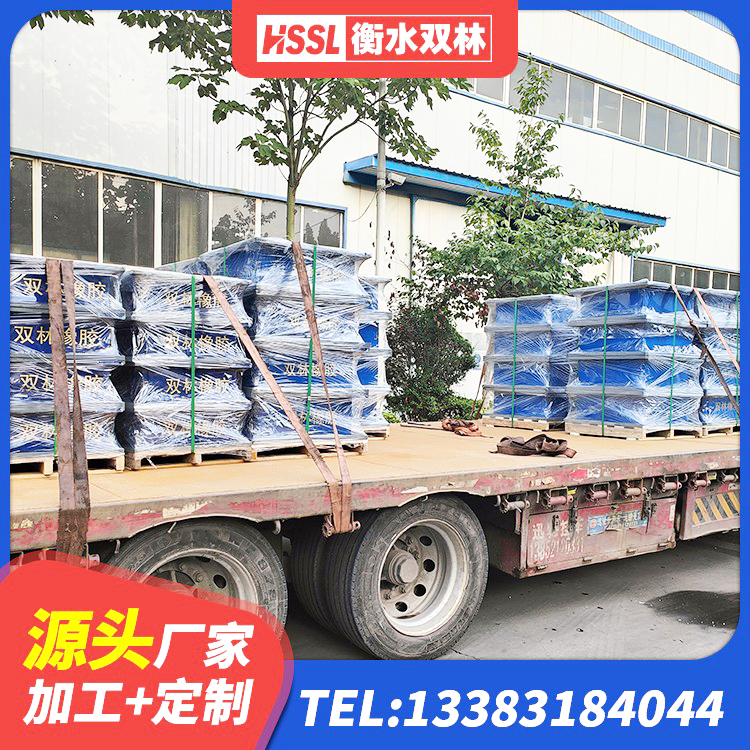 正宁县圆形铅芯橡胶隔震支座厂家 正宁县成品橡胶隔震支座厂家 正宁县LNR隔震支座500生产厂家 正宁县房屋建筑减震支座 - 第5张