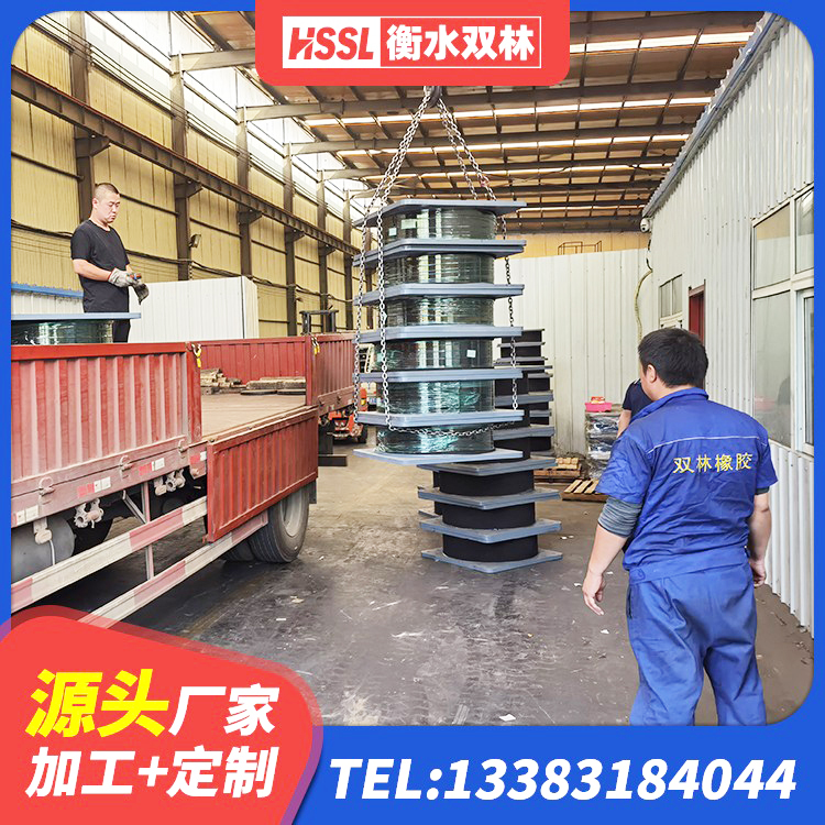 正宁县铅芯橡胶隔震支座LRB1100-220生产厂家 正宁县LNR1500天然隔震支座 正宁县HDR1200高阻尼橡胶支座 正宁县隔震阻尼橡胶支座厂家电话
