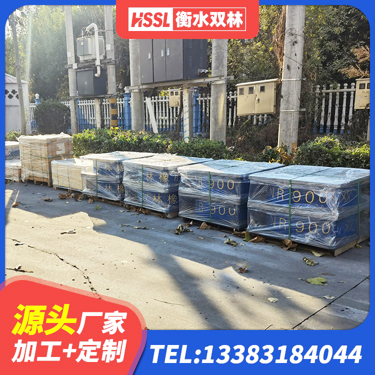 正宁县LNR1100隔震支座厂家 正宁县建筑橡胶型隔震支座 正宁县有铅芯隔震支座什么价格 正宁县建筑橡胶抗震支座厂家 - 第4张