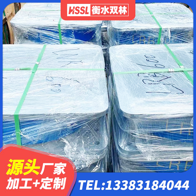 正宁县天然橡胶隔震支座报价 正宁县建设橡胶隔震支座什么价格 正宁县建筑港珠澳减隔震支座厂家 正宁县分散型橡胶隔震支座生产厂家 - 第5张