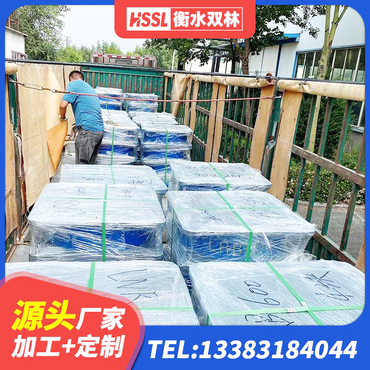 正宁县LNR水平力分散支座厂家 正宁县LRB橡胶隔震支座400厂家 正宁县LRB1000铅芯支座厂家电话 正宁县LNR天然橡胶隔震支座多少钱 - 第3张