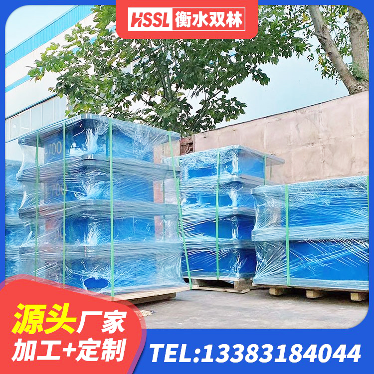 正宁县楼梯隔震支座多少钱 正宁县建筑隔震支座系统 正宁县LNR隔震支座800厂家 正宁县LRB减隔震支座厂家 - 第7张