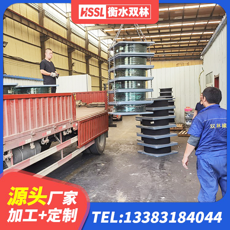 正宁县水平力分散型隔震支座厂家 正宁县HDR型高阻尼隔震橡胶支座生产厂家 正宁县橡胶隔震支座价 正宁县建筑水平力分散型隔震支座 - 第8张