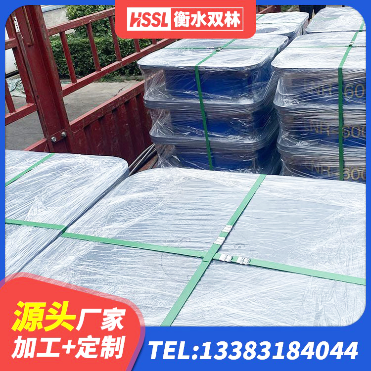 正宁县LNR水平力分散支座厂家 正宁县LRB橡胶隔震支座400厂家 正宁县LRB1000铅芯支座厂家电话 正宁县LNR天然橡胶隔震支座多少钱
