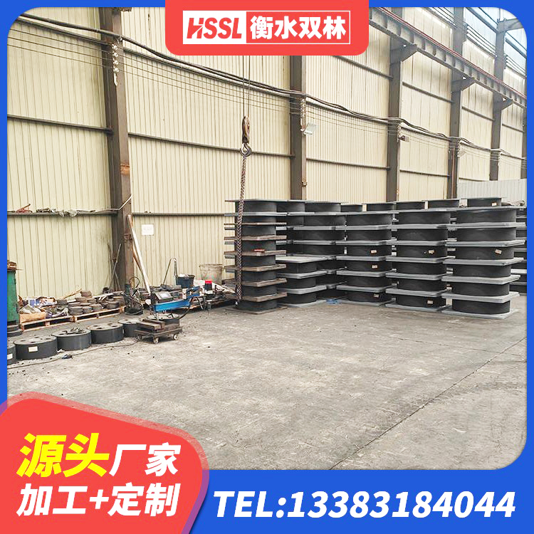 正宁县建筑橡胶组合隔震支座源头工厂 正宁县LRB1300隔震支座多少钱 正宁县LRB500橡胶隔震支座什么价格 正宁县HDR型高阻尼隔震橡胶支座厂家电话 - 第7张