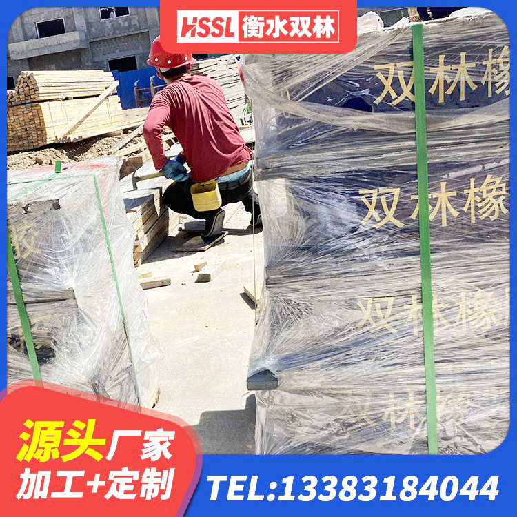 正宁县隔震支座LRB1000生产厂家 正宁县LRB1000铅芯支座源头工厂 正宁县抗拔减震支座源头工厂 正宁县SHDR较高阻尼隔震支座什么价格 - 第3张