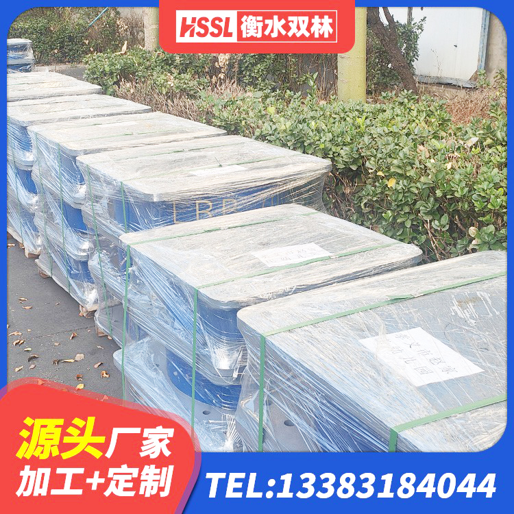 正宁县LNR水平力分散支座厂家 正宁县LRB橡胶隔震支座400厂家 正宁县LRB1000铅芯支座厂家电话 正宁县LNR天然橡胶隔震支座多少钱 - 第7张