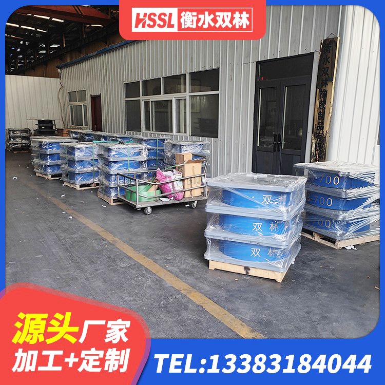 正宁县建筑橡胶组合隔震支座源头工厂 正宁县LRB1300隔震支座多少钱 正宁县LRB500橡胶隔震支座什么价格 正宁县HDR型高阻尼隔震橡胶支座厂家电话 - 第6张