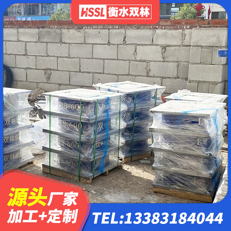 正宁县楼梯隔震支座多少钱 正宁县建筑隔震支座系统 正宁县LNR隔震支座800厂家 正宁县LRB减隔震支座厂家 - 第5张
