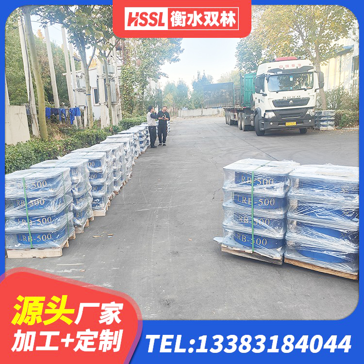 正宁县铅芯橡胶隔震支座LRB1100-220生产厂家 正宁县LNR1500天然隔震支座 正宁县HDR1200高阻尼橡胶支座 正宁县隔震阻尼橡胶支座厂家电话 - 第2张