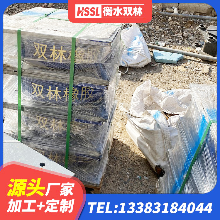 正宁县圆形铅芯橡胶隔震支座厂家 正宁县成品橡胶隔震支座厂家 正宁县LNR隔震支座500生产厂家 正宁县房屋建筑减震支座 - 第2张